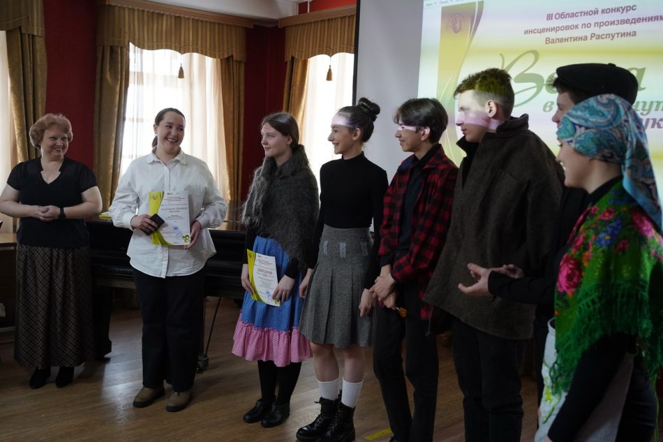 Мероприятия, посвященные дню рождения Валентина Распутина, прошли в краеведческом музее