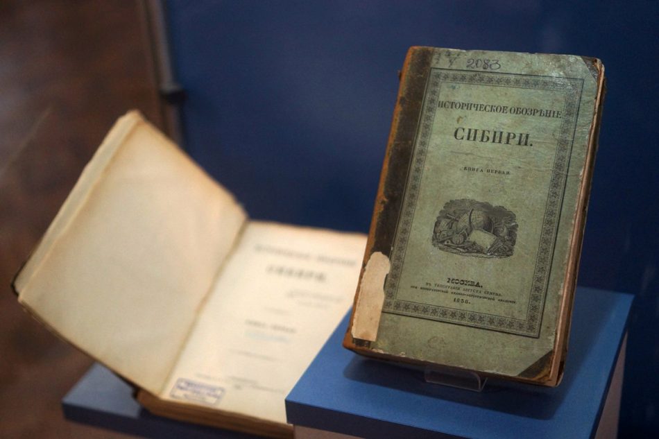 Сто лиц Восточной Сибири. Петр Словцов