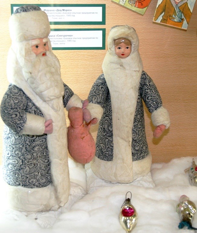 Игрушки “Дед Мороз” и “Снегурочка” 1985 года