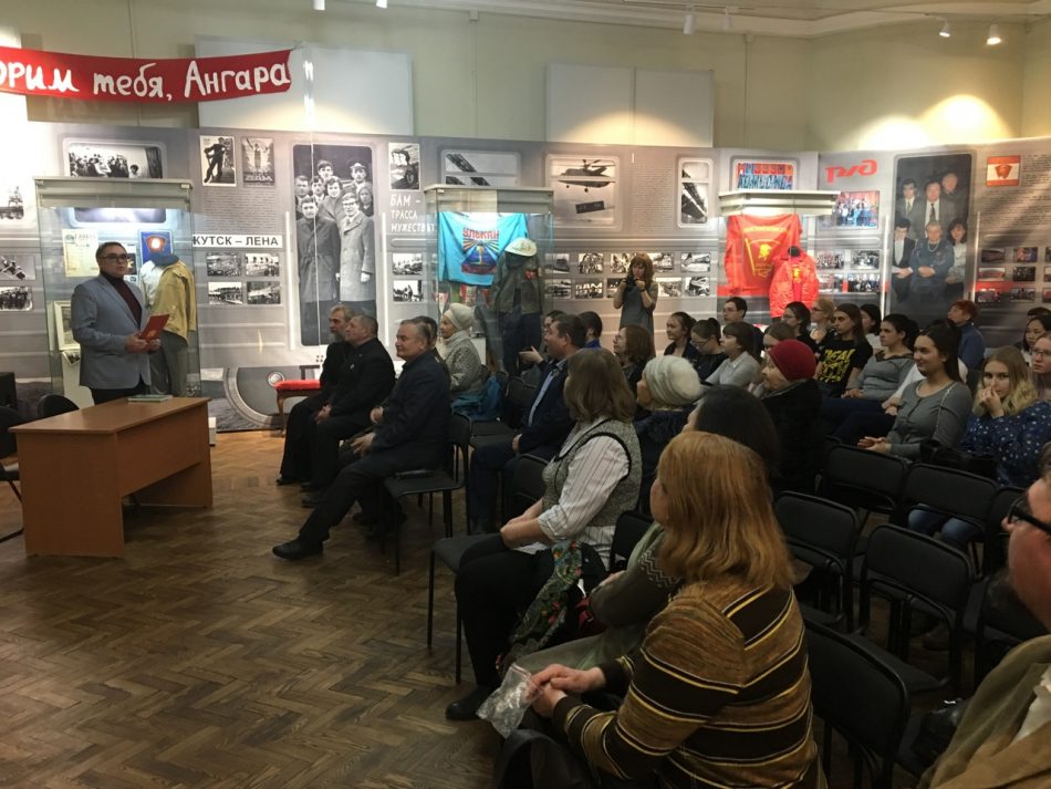 Сто лиц Восточной Сибири. 30-я годовщина вывода советских войск из Афганистана