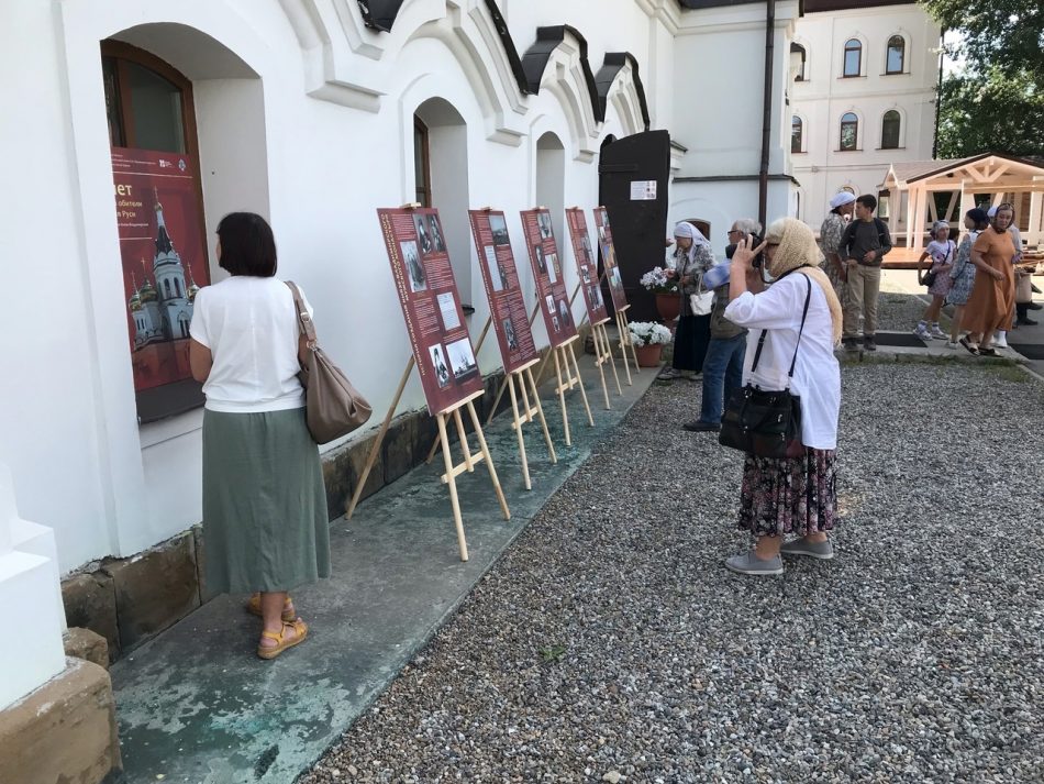 Планшетная выставка “120 лет Иркутской обители Крестителя Руси”