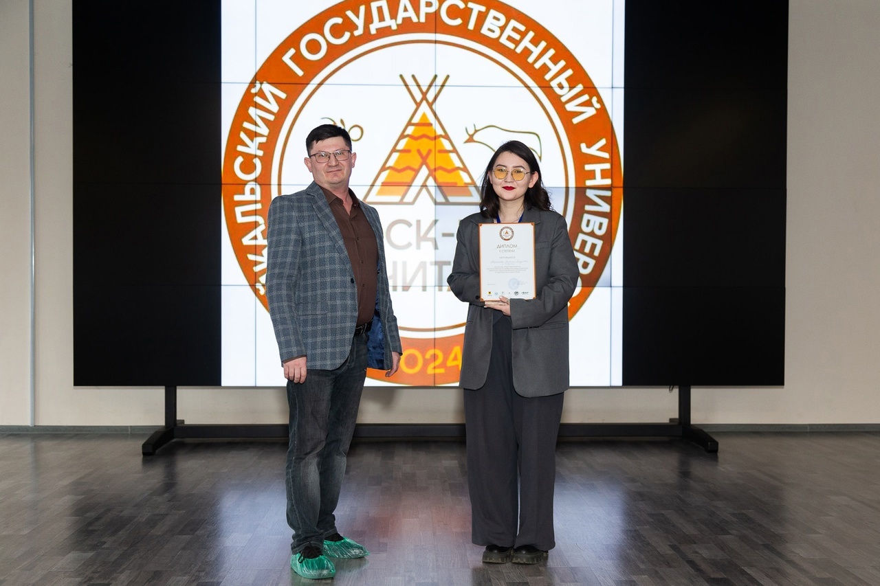 В г. Чита прошла LXIV Российская археолого-этнографическая конференция студентов и молодых ученых