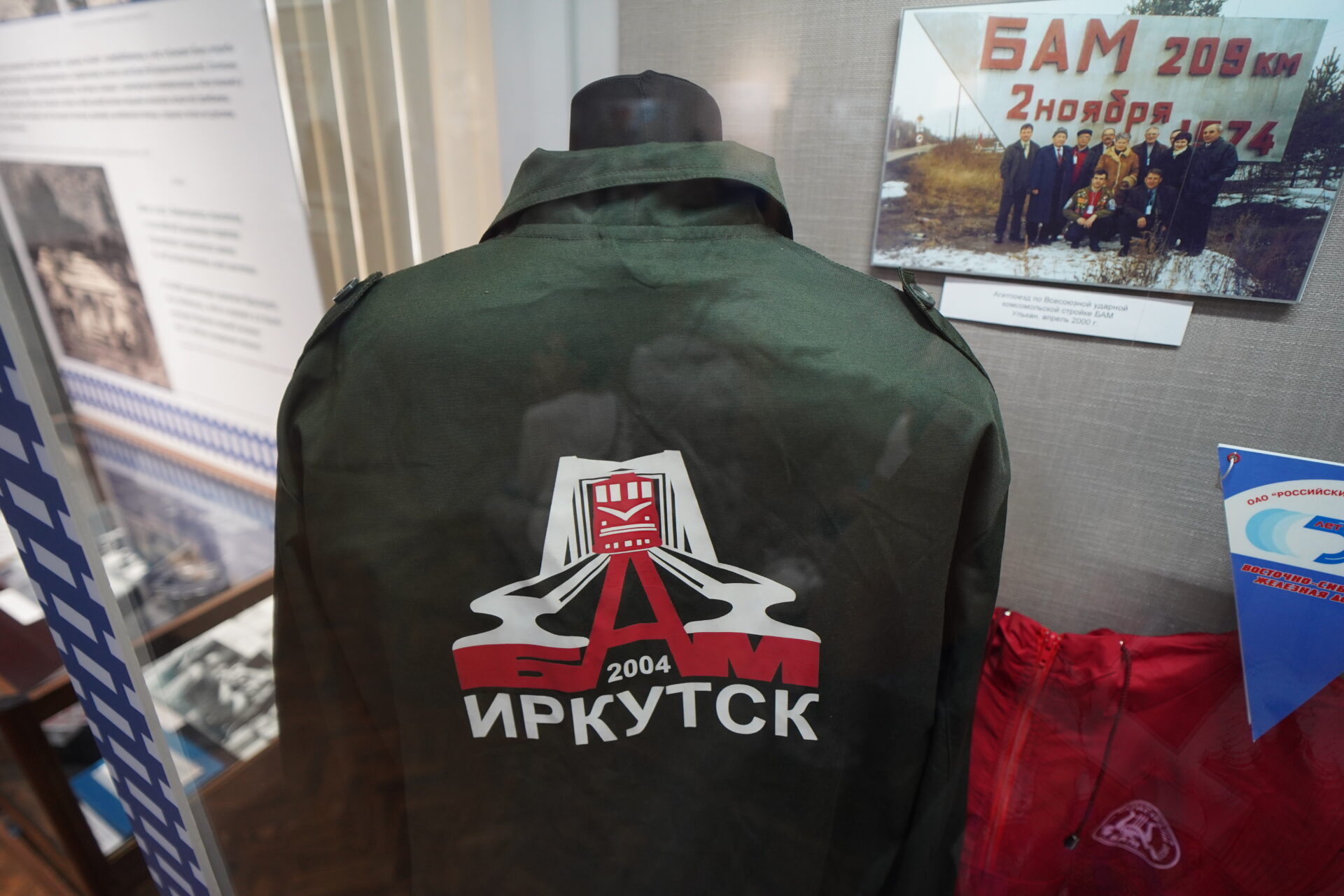 11 февраля второй этаж отдела истории будет закрыт для посетителей