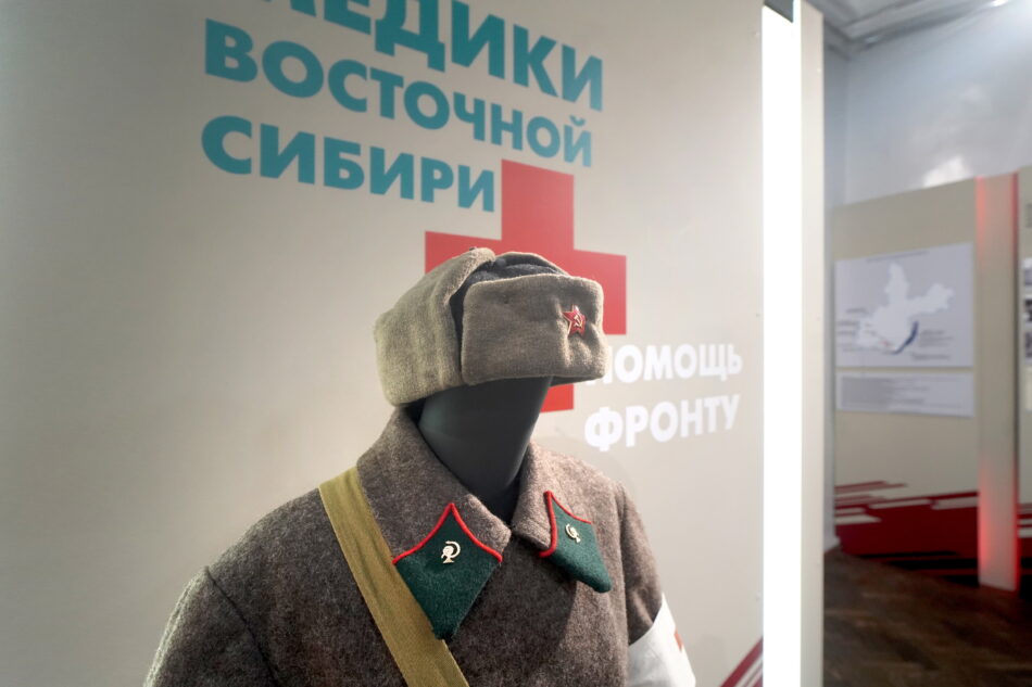 В День российской гвардии отдел истории приглашает на выставки и мероприятия