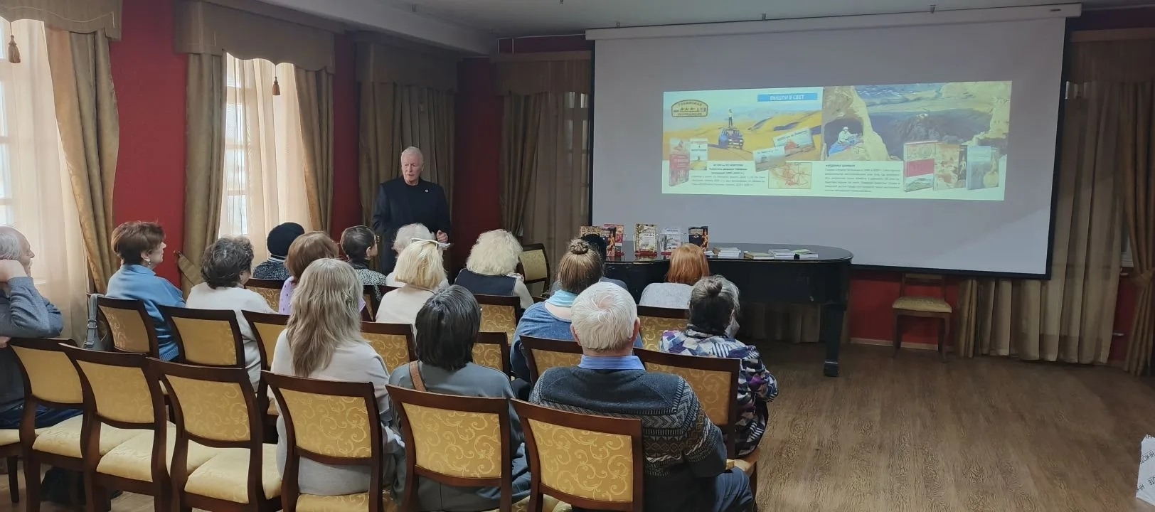 В отделе “Окно в Азию” состоялась встреча с известным писателем-путешественником Сергеем Волковым