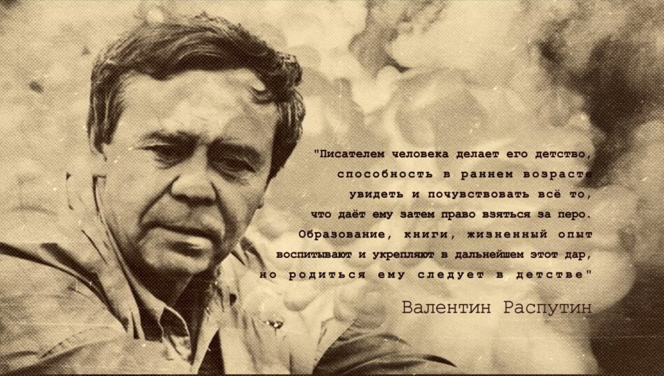 Близится старт третьего эфира регионального образовательного проекта “Музейный час. Беседы о сибирской истории”