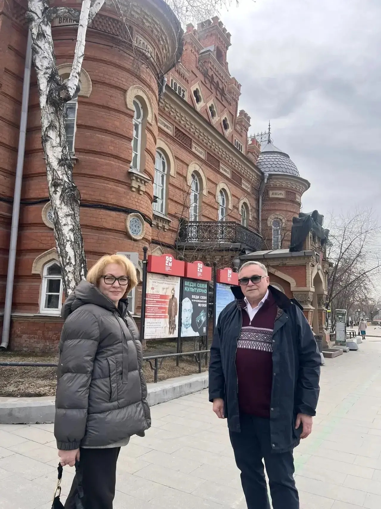 Представители фонда Олега Дерипаска “Вольное дело” посетили Иркутский краеведческий музей