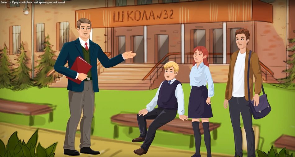 Мероприятия в рамках Дня солидарности в борьбе с терроризмом