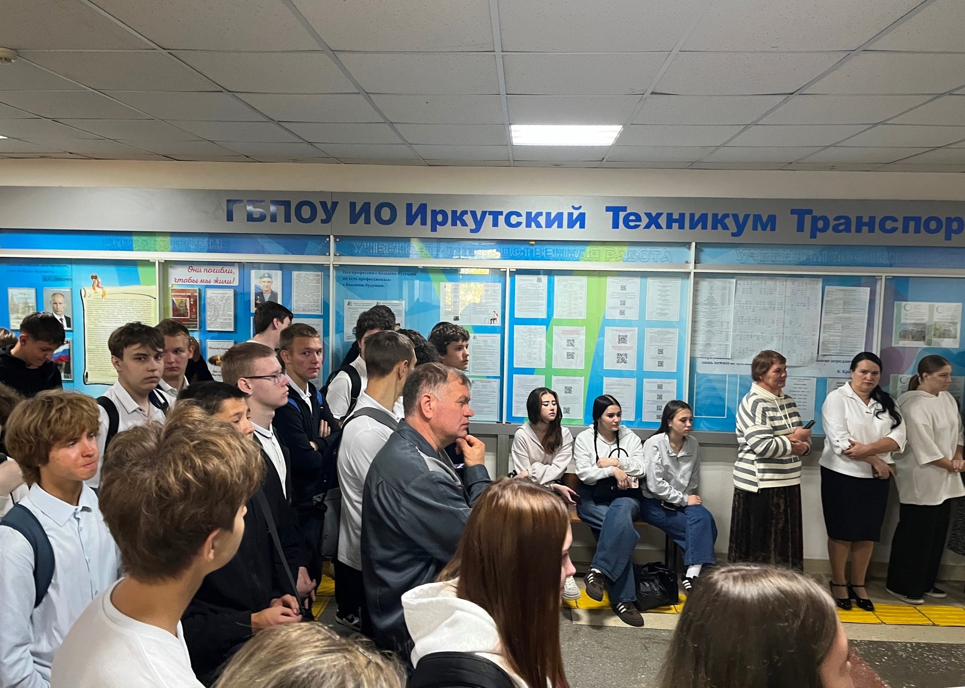 Сотрудники музея провели мероприятие “Другой Иркутск” для учащихся Иркутского техникума транспорта и строительства