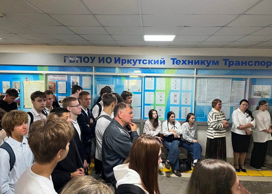 Сотрудники музея провели мероприятие “Другой Иркутск” для учащихся Иркутского техникума транспорта и строительства