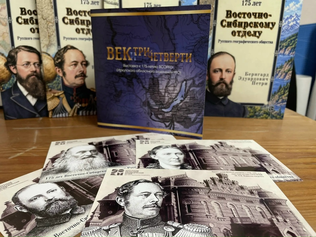 Новая сувенирная продукция “Герои ВСОРГО” появилась в кассах музея